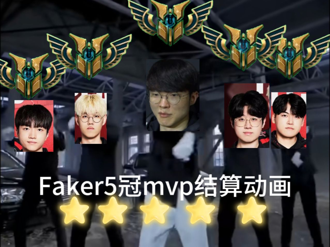 开云-Faker官方宣布领先优势明显新规，巴黎圣日耳曼引发争议！-开云