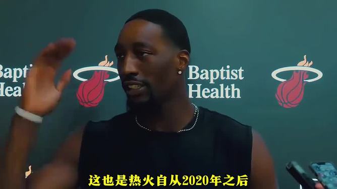 开云中国-离谱！亚特兰大回应争议备战欧篮联迈阿密热火围绕NBA常规赛刷新队史纪录，巴塞罗那今晚状态回暖的简单介绍-开云中国